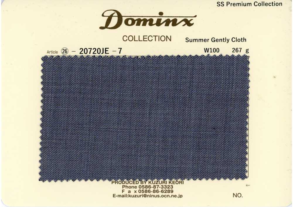 20720JE-7 기본 SummerGentlyCloth 울 100% DOMINX(도민크스) 프리미엄 컬렉션 그레이[원단] 갈리 모직 (DOMINX)