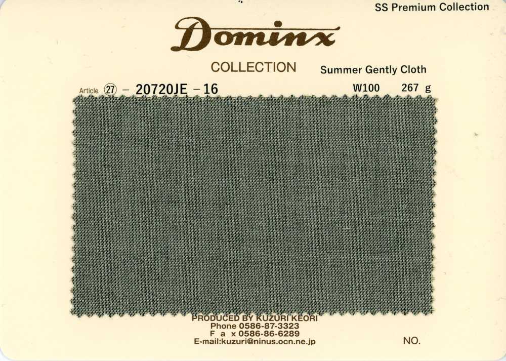 20720JE-16 스테디 설러 SummerGentlyCloth 울 100% DOMINX(도민쿠스) 프리미엄 컬렉션 그린[원단] 갈리 모직 (DOMINX)