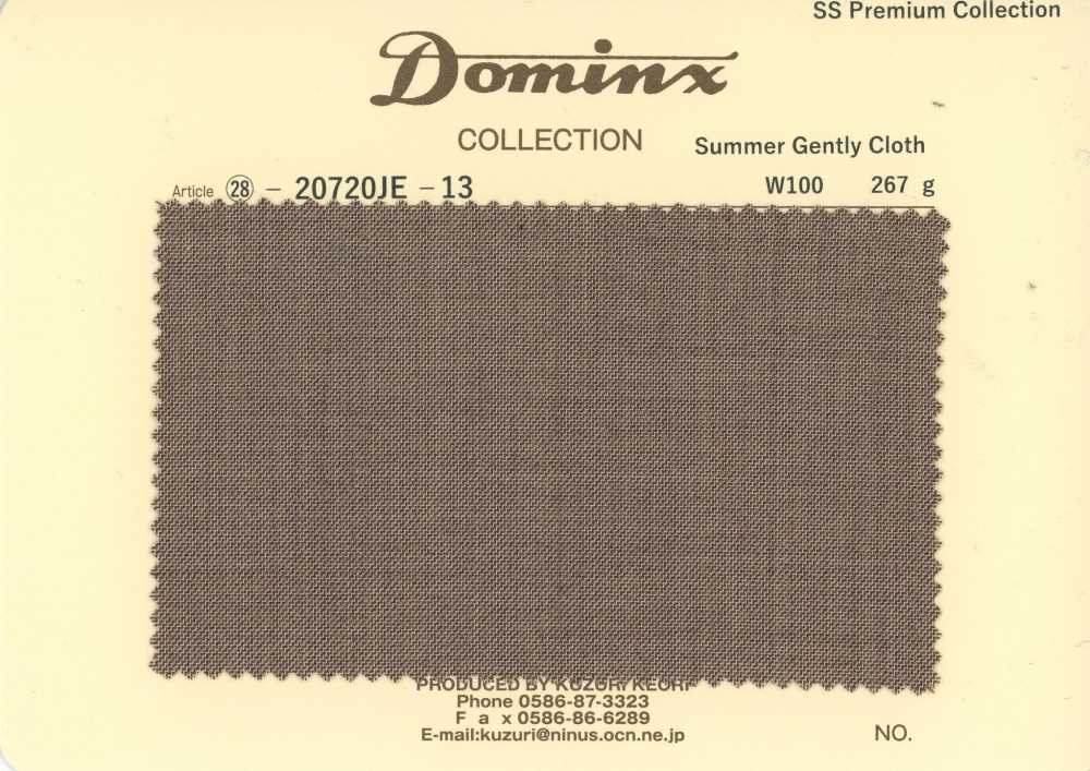 20720JE-13 스테디셀러 SummerGentlyCloth 울 100% DOMINX(도민크스) 프리미엄 컬렉션 브라운[원단] 갈리 모직 (DOMINX)