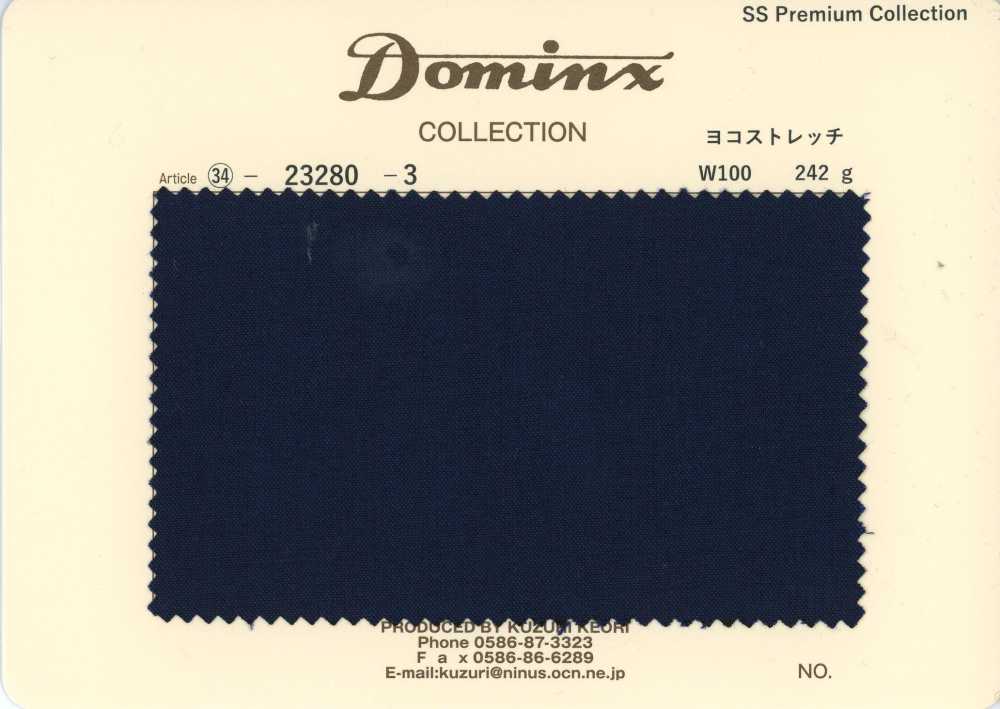23280-3 스테디 설러 팬츠 컬렉션 가로 스트레치 울 100% DOMINX(도민쿠스) 프리미엄 컬렉션 네이비[원단] 갈리 모직 (DOMINX)