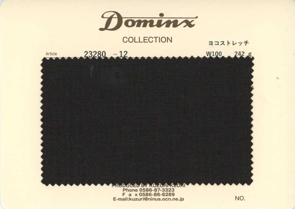 23280-12 스테디셀러 Pant Collection 가로 스트레치 울 100% DOMINX 프리미엄 컬렉션 차콜 그레이[원단] 갈리 모직 (DOMINX)
