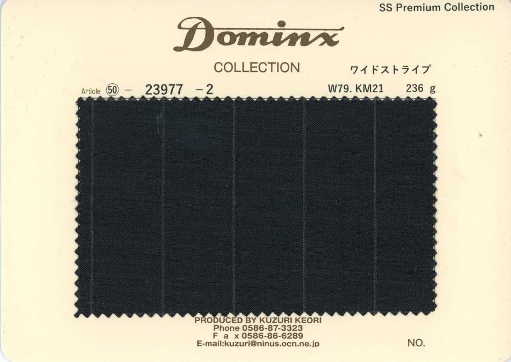 23977-2 스테디셀러 키드 모헤어 DOMINX 프리미엄 컬렉션 와이드 스트라이프 차콜[원단] 갈리 모직 (DOMINX)