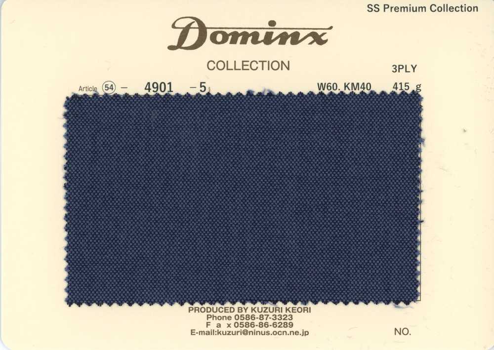 4901-5 스테디 설러 3PLY 키드 모헤어 DOMINX(도민크스) 프리미엄 컬렉션 블루[원단] 갈리 모직 (DOMINX)