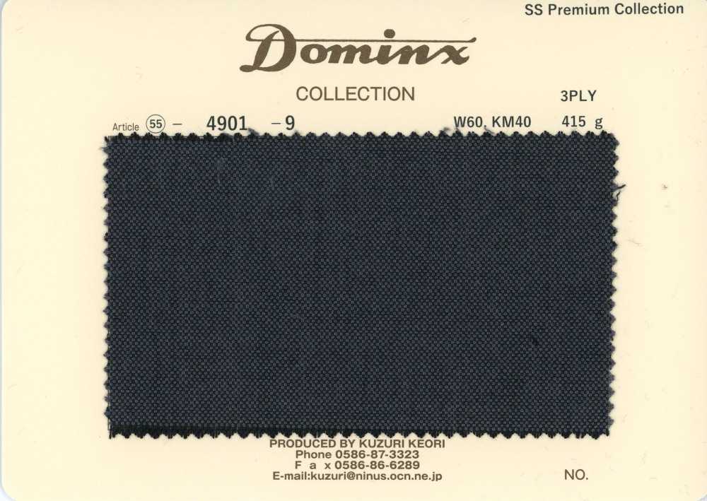 4901-9 스테디셀러 3PLY 키드 모헤어 DOMINX 프리미엄 컬렉션 차콜[원단] 갈리 모직 (DOMINX)