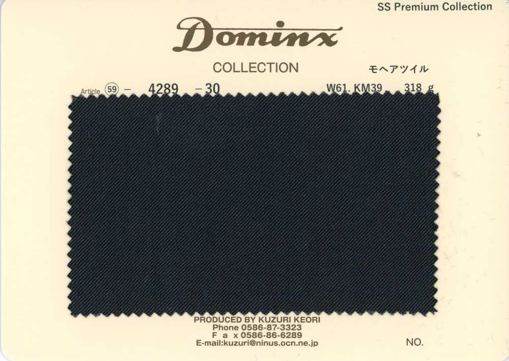 4289-30 스테디 설러 모헤어 트윌 키드 모헤어 DOMINX(도밍크스) 프리미엄 컬렉션 차콜[원단] 갈리 모직 (DOMINX)