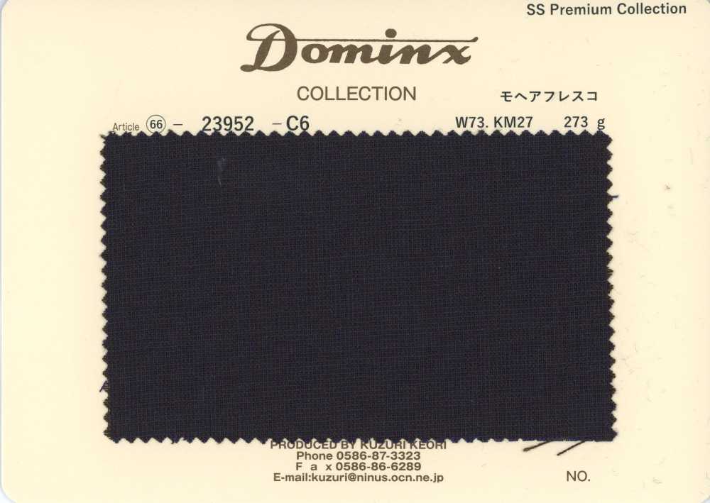 23952-C6 스테디셀러 모헤어 프레스코 키드 모헤어 DOMINX 프리미엄 컬렉션 차콜[원단] 갈리 모직 (DOMINX)