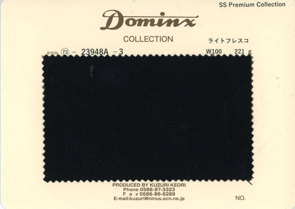 23948A-3 스테디셀러 라이트 프레스코 키드모헤어 DOMINX(도민크스) 프리미엄 컬렉션[원단] 갈리 모직 (DOMINX)