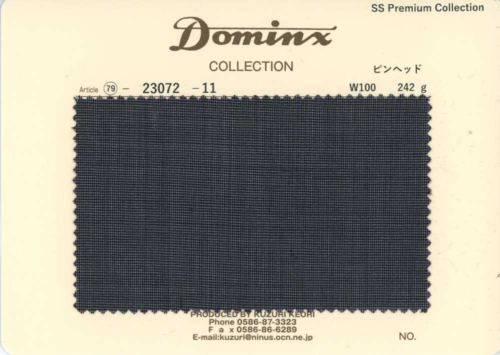 23072-11 스테디셀러 핀헤드 키드모헤어 DOMINX(도민크스) 프리미엄 컬렉션 그레이[원단] 갈리 모직 (DOMINX)