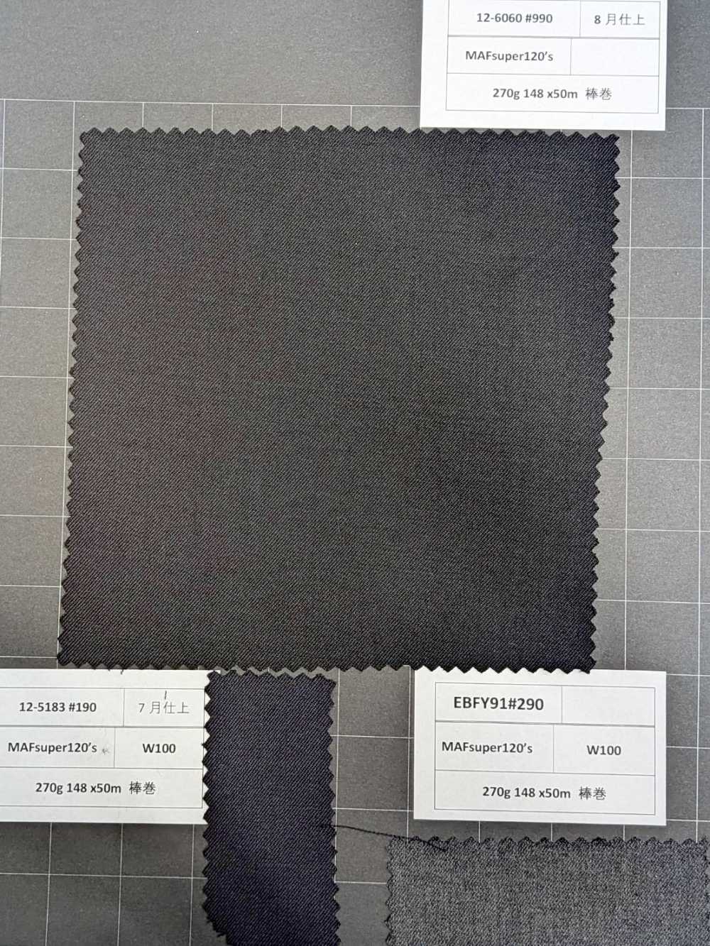 40B800-990 【재고 한계】 니케 텍스타일 원단 MAFsuper120 's 블랙 NIKKE TEXTILE