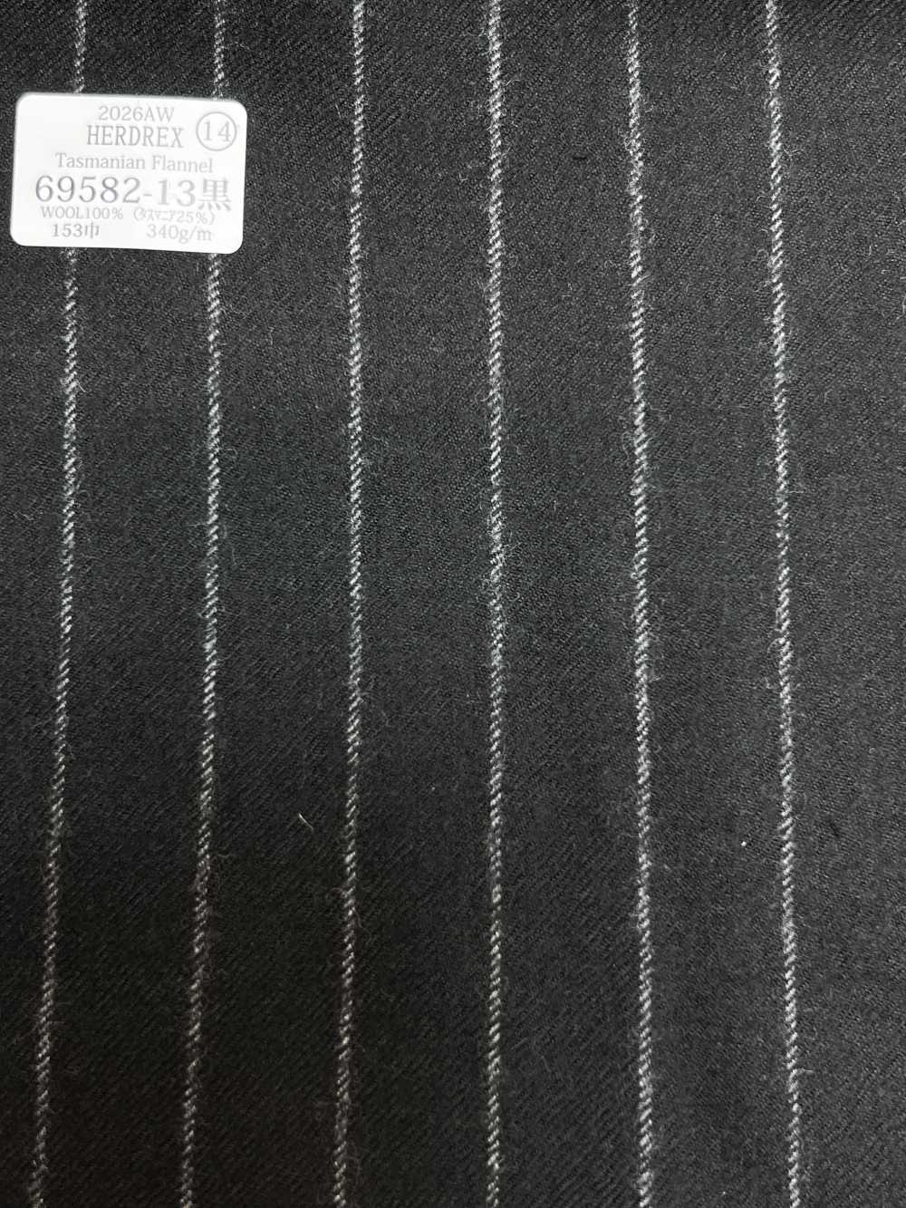 69582-13 26AW HERDREX 【Tasmanian Flannel】 실크 앤 울 블랙 스트라이프[원단] 쿠니시마 주식회사