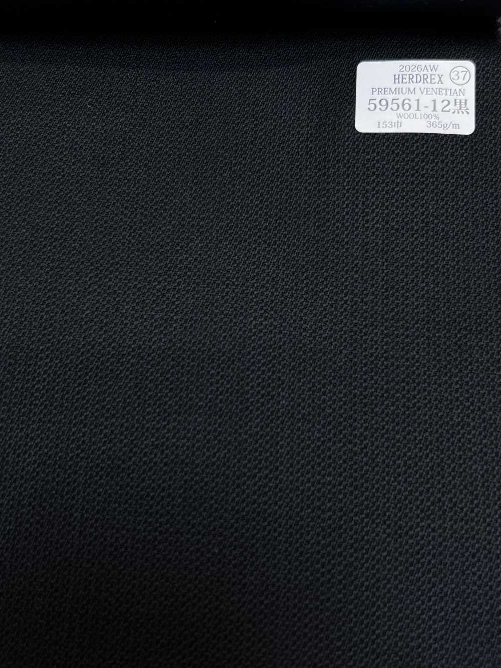 59561-12 26AW HERDREX 【PREMIUM VENETIAN】 프리미엄 베네시안 블랙 무지[원단] 쿠니시마 주식회사