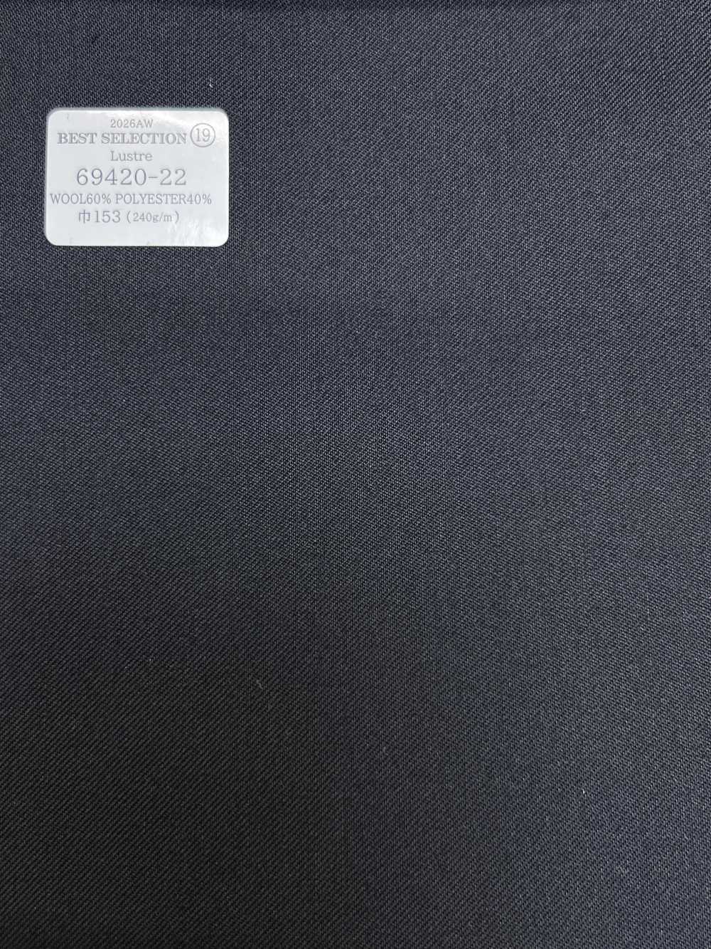 69420-22 26AW BESTSELECTION 【Lustre】 라스터 진한 남색 무지[원단] 쿠니시마 주식회사