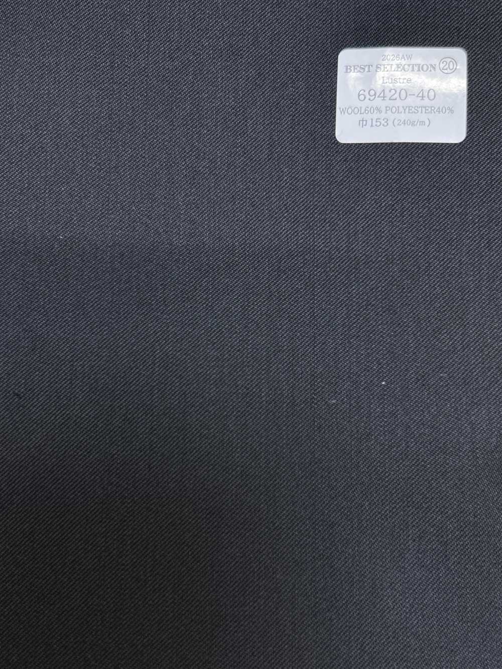 69420-40 26AW BESTSELECTION 【Lustre】 라스터 차콜 무지[원단] 쿠니시마 주식회사