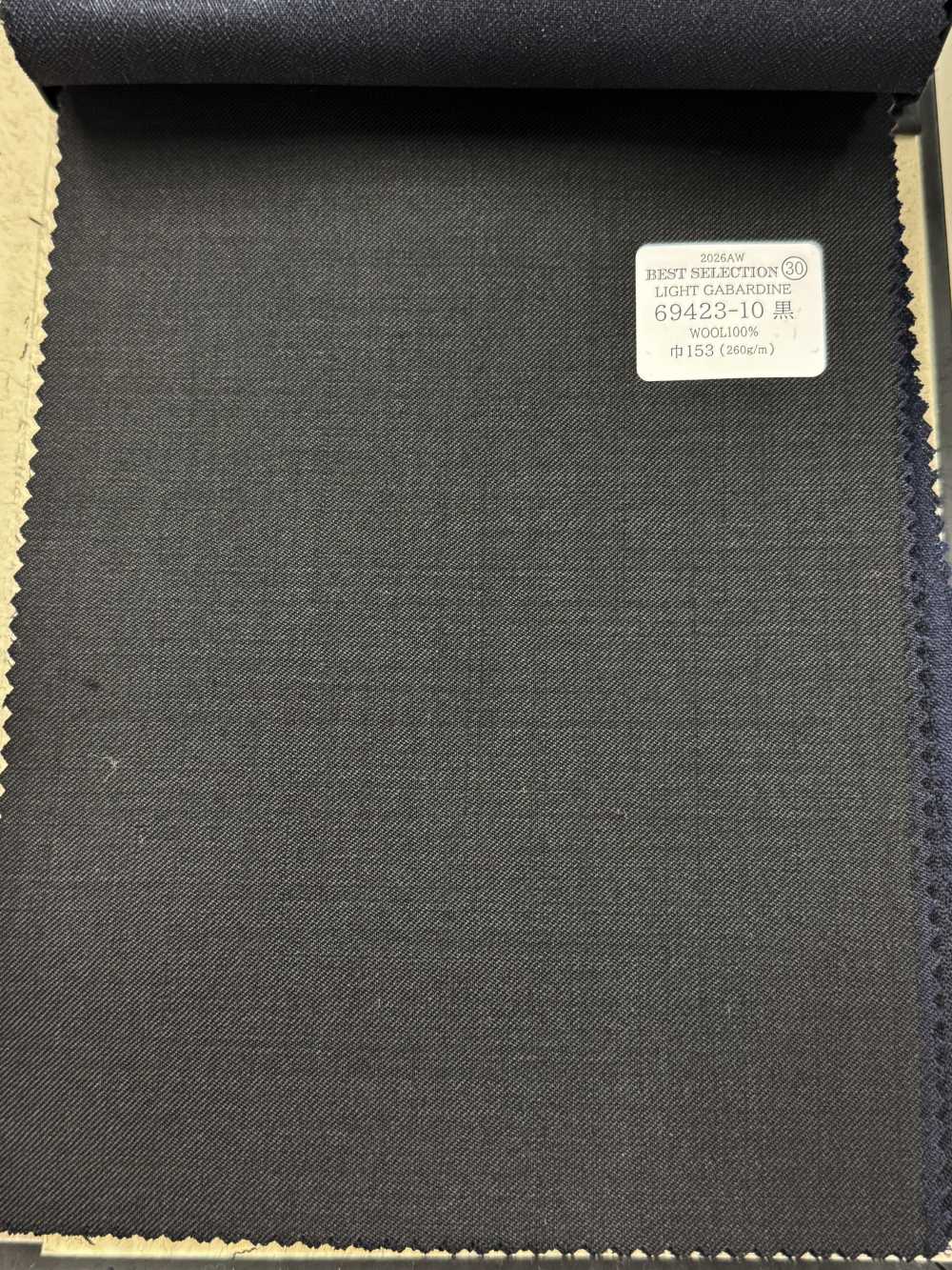 69423-10 26AW BESTSELECTION 【LIGHT GABARDINE】라이트 개버딘 블랙 무지[원단] 쿠니시마 주식회사