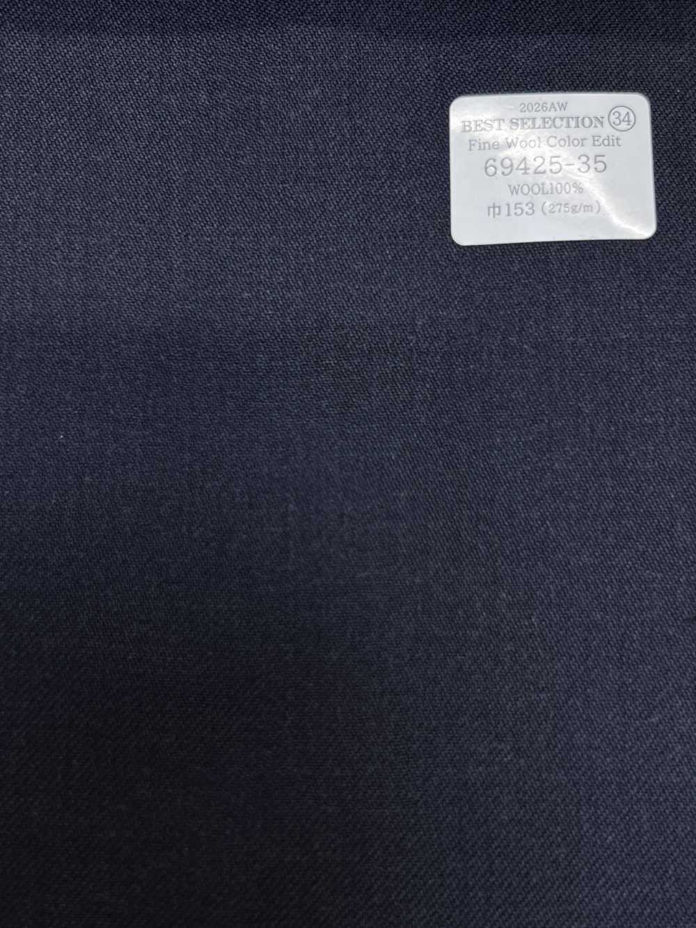69425-35 26AW BESTSELECTION 【Fine Wool Color Edit】 네이비 무지[원단] 쿠니시마 주식회사