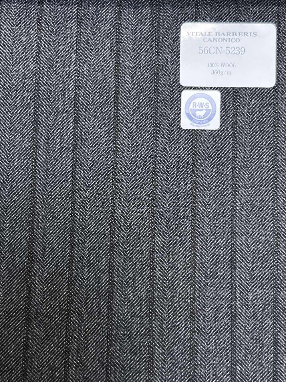 56CN5239 CANONICO(카노니코) RWS TRADITIONAL WORSTED 21 회색/브라운 스트라이프[원단] CANONICO