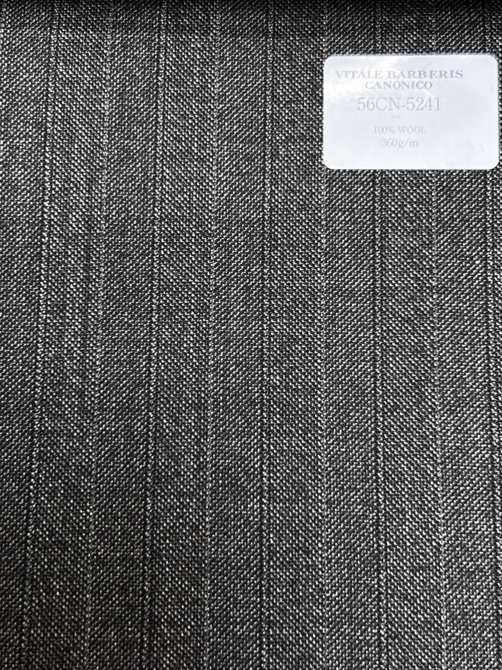 56CN5241 카노니코 TRADITIONAL WORSTED 21. 브라운 섀도 스트라이프[원단] CANONICO