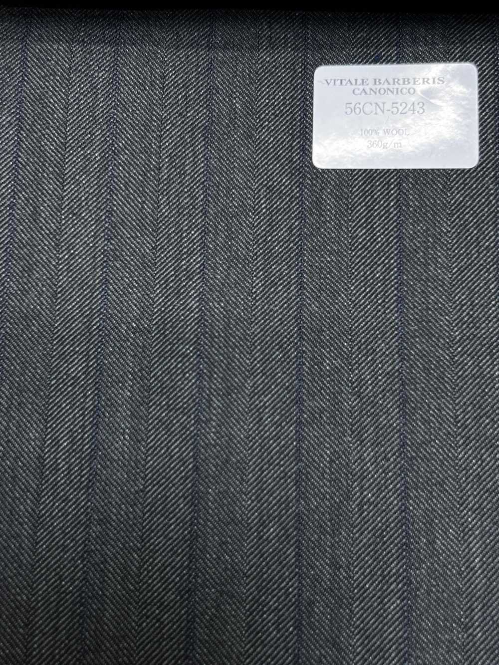 56CN5243 CANONICO(카노니코) TRADITIONAL WORSTED 21 그린/네이비 블루 스트라이프[원단] CANONICO