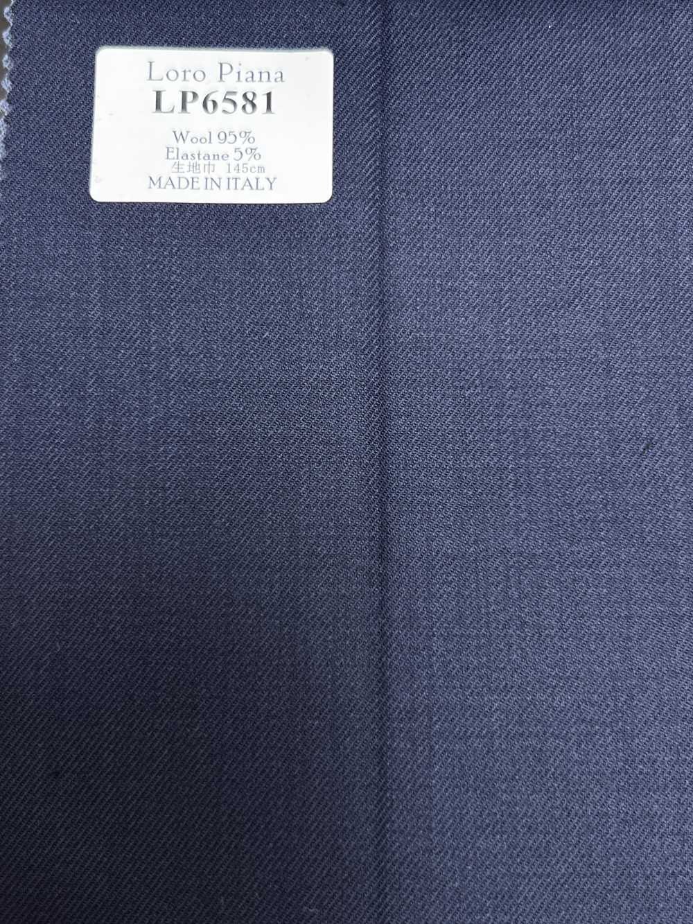 LP6581 Loro Piana 네이비 블루 무지[원단] 호소이 쇼지 주식회사