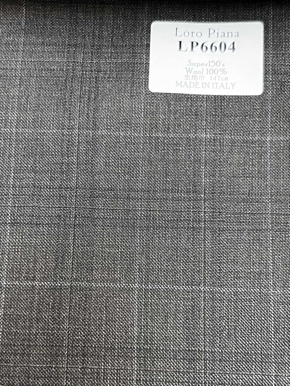 LP6604 Loro Piana Super150's 브라운 체크[원단] 호소이 쇼지 주식회사