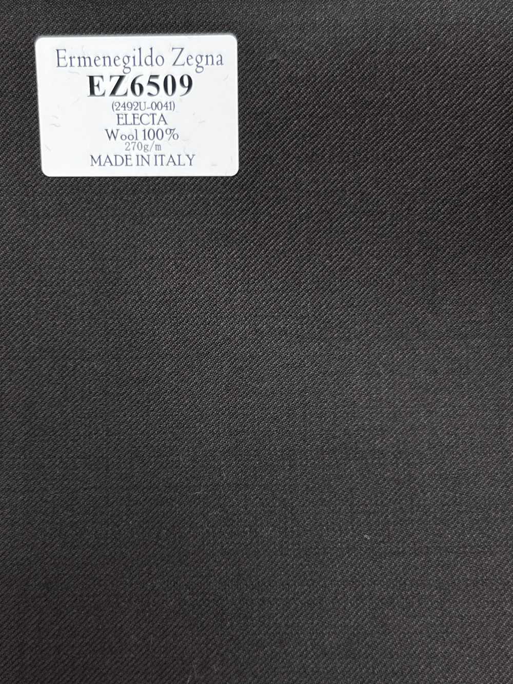 EZ6509 Ermenegildo Zegna ELECTA 브라운 무지[원단] 호소이 쇼지 주식회사