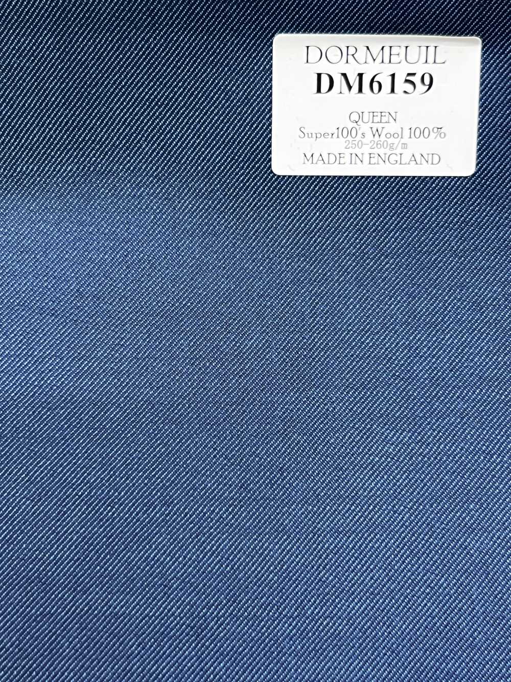 DM6159 DORMEUIL QUEEN Super100's 블루 무지[원단] 호소이 쇼지 주식회사
