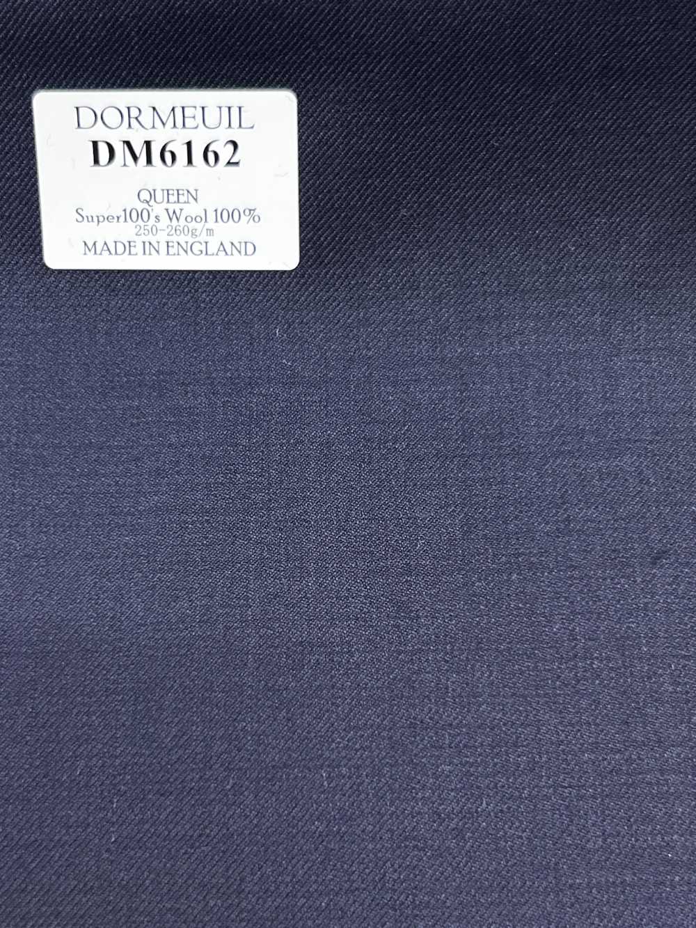 DM6162 DORMEUIL QUEEN Super100's 네이비 블루 무지[원단] 호소이 쇼지 주식회사