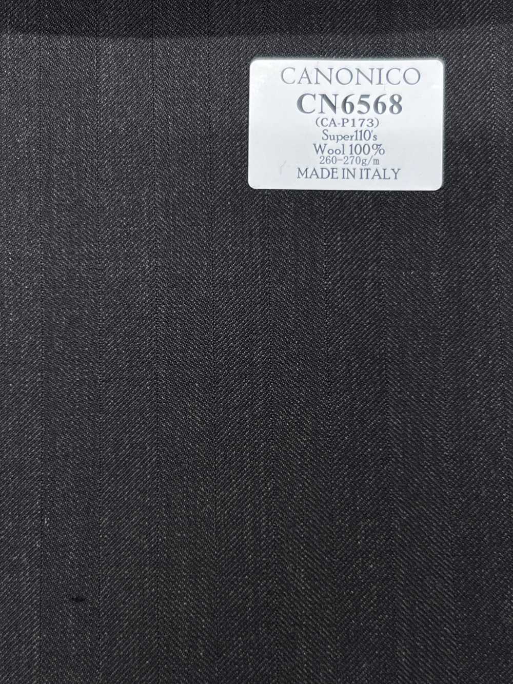 CN6568 CANONICO Super110's 다크 브라운 스트라이프[원단] 호소이 쇼지 주식회사