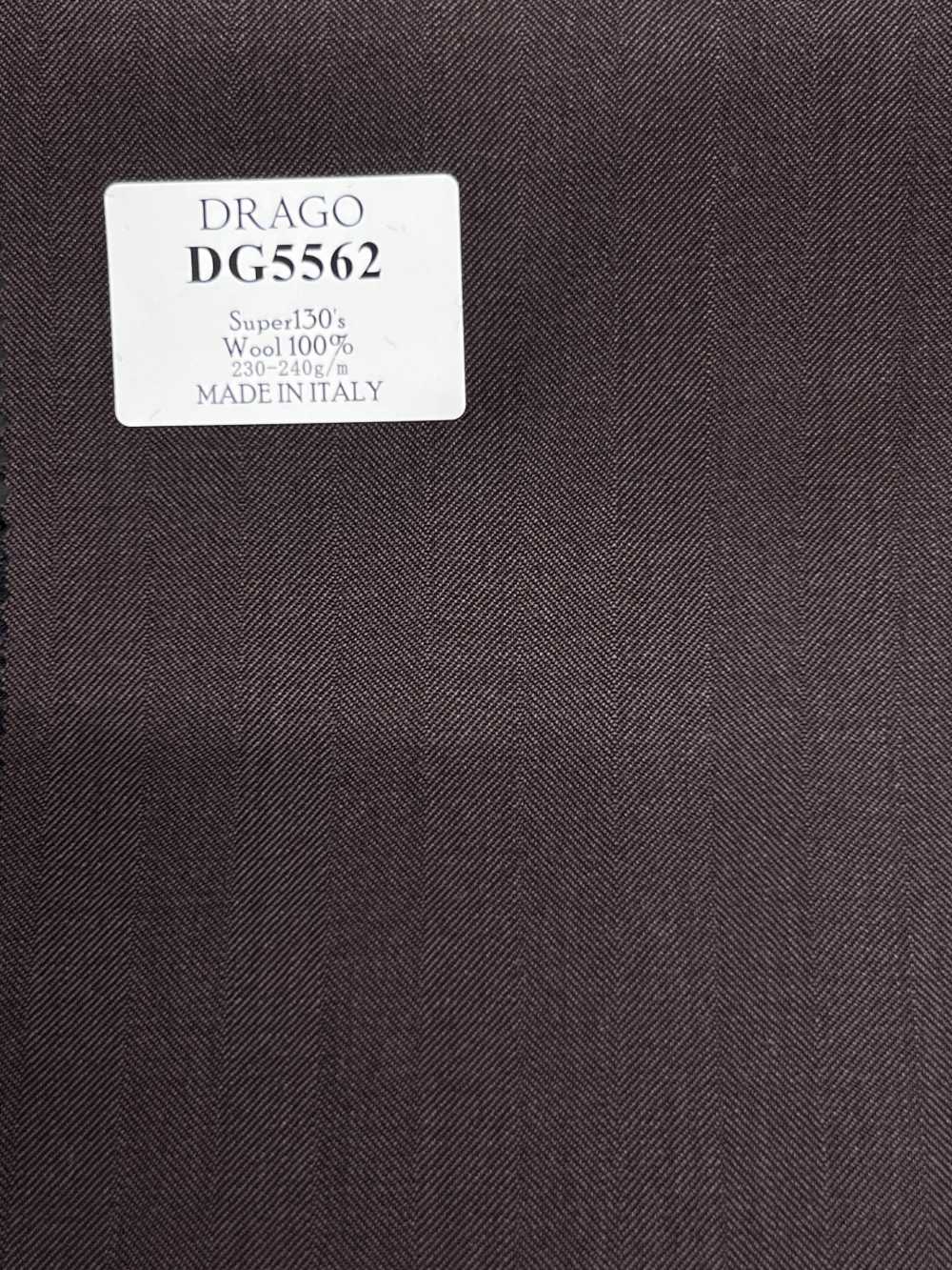 DG5562 DRAGO Super130's 브라운 무지[원단] 호소이 쇼지 주식회사