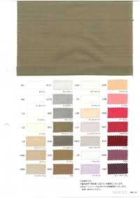 1030 60개 싱글 스레드 빗질 잔디[원단] VANCET 서브 사진