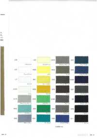 1030 60개 싱글 스레드 빗질 잔디[원단] VANCET 서브 사진