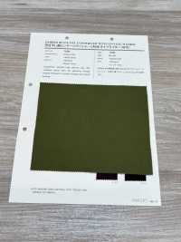 1205 햇볕에 말린 빈티지 세탁기 워셔 가공[원단] VANCET 서브 사진