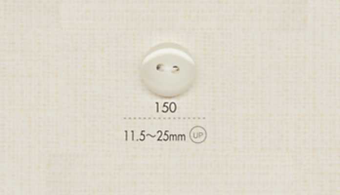 150 DAIYA BUTTONS 2구 폴리에스테르 단추