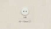 168 DAIYA BUTTONS 투홀 폴리에스테르 단추