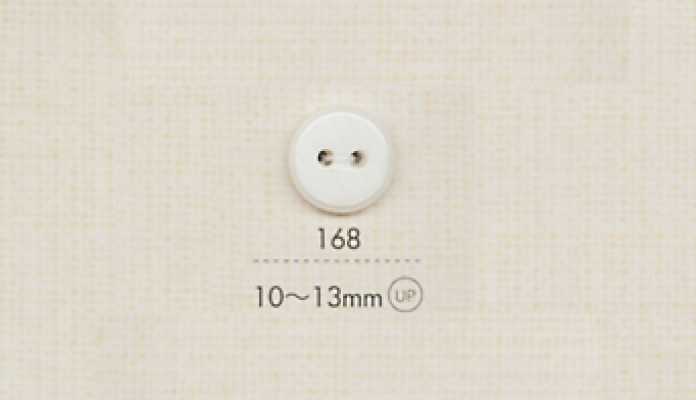 168 DAIYA BUTTONS 투홀 폴리에스테르 단추