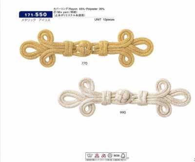 171-550 메탈릭 IRIS 차이나 단추 약 세로 40mm×가로 130mm