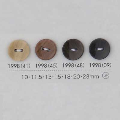 1998 폴리에스테르 수지제 단추