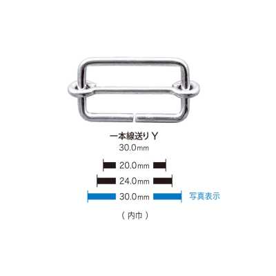 1本線送り 한 선 이동