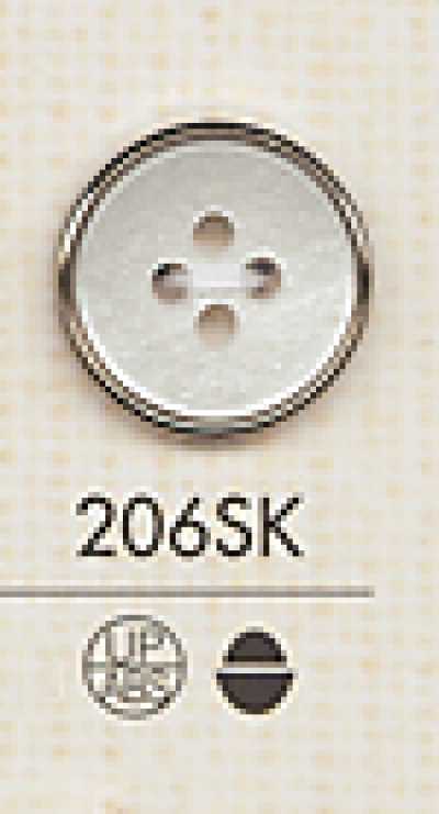 206SK 심플 4구멍 플라스틱 단추