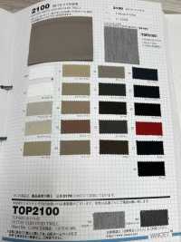 2100 20/10 트윌 와이드 폭[원단] VANCET 서브 사진