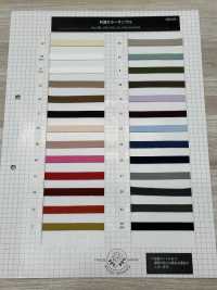 3151 코튼 트윌 대나무[리본 / 테이프 / 코드] ROSE BRAND (Marushin) 서브 사진