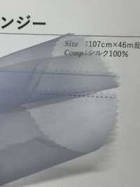 3400 4.5 모메 실크 오간자[안감] 타카토(TAKATO) 서브 사진