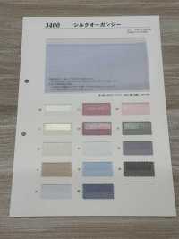 3400 4.5 모메 실크 오간자[안감] 타카토(TAKATO) 서브 사진