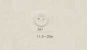 361 DAIYA BUTTONS 4구 폴리에스테르 단추