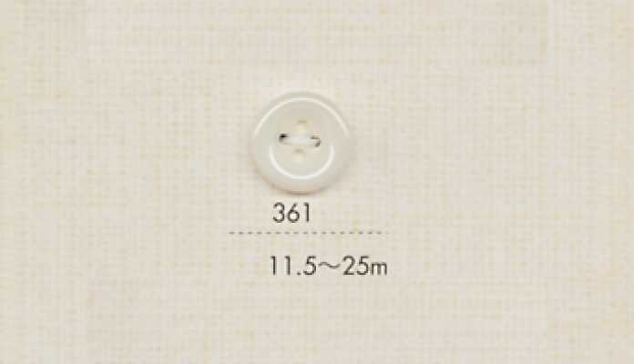 361 DAIYA BUTTONS 4구 폴리에스테르 단추