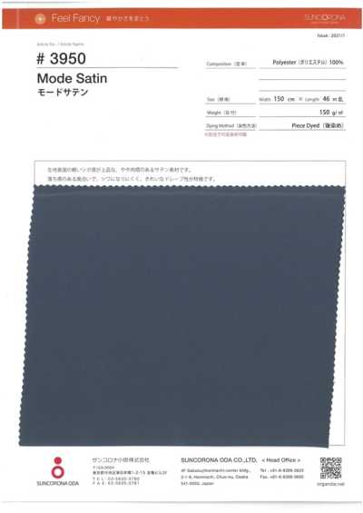 3950 모드 새틴