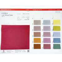 5100-5 얇은 미카 (능)[원단] Suncorona Oda 서브 사진