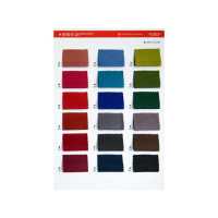 5100-5 얇은 미카 (능)[원단] Suncorona Oda 서브 사진