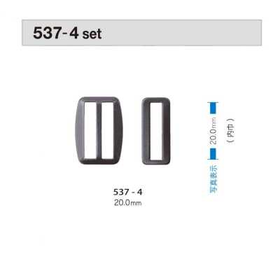 537-4 버클 세트