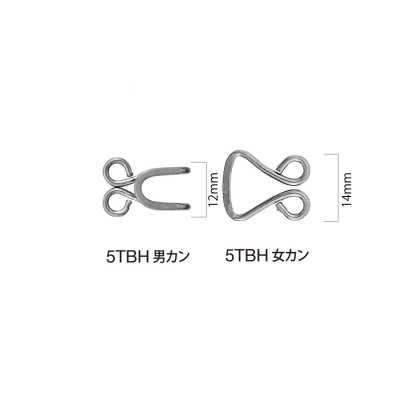 5TBH 칼라 의류걸고리
